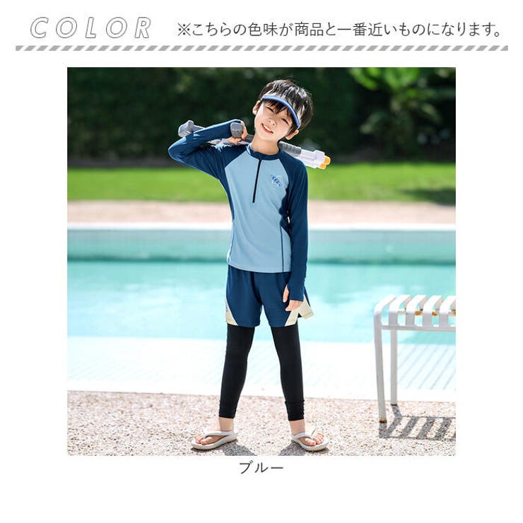 水着2点セット キッズ 男の子 lysw311 | BACKYARD FAMILY | 詳細画像9 