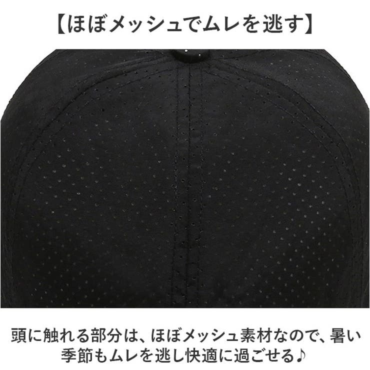 ランニングキャップ narc1050 | BACKYARD FAMILY | 詳細画像3 