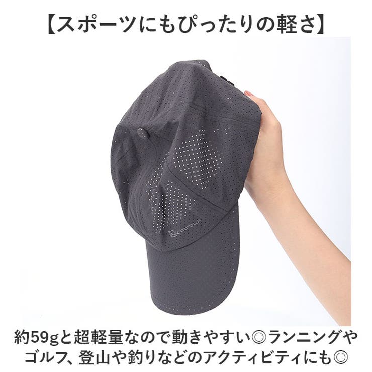 ランニングキャップ narc1050 | BACKYARD FAMILY | 詳細画像5 