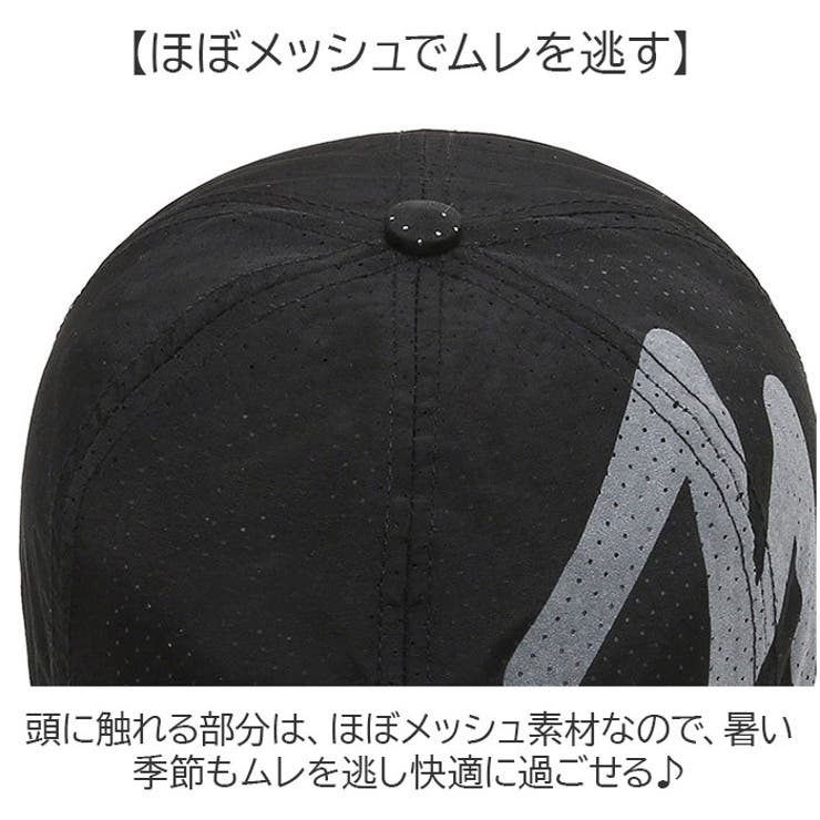 ランニングキャップ narc1100 | BACKYARD FAMILY | 詳細画像3 