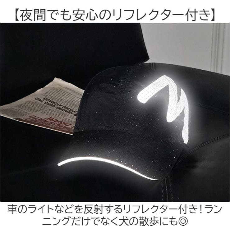 ランニングキャップ narc1100 | BACKYARD FAMILY | 詳細画像4 