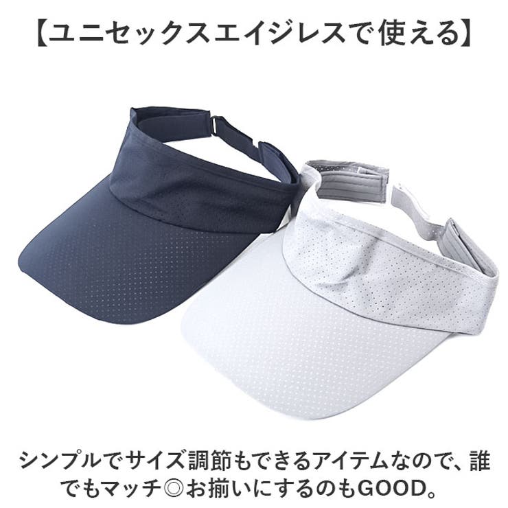 スポーツバイザー nasbs0480 | BACKYARD FAMILY | 詳細画像7 