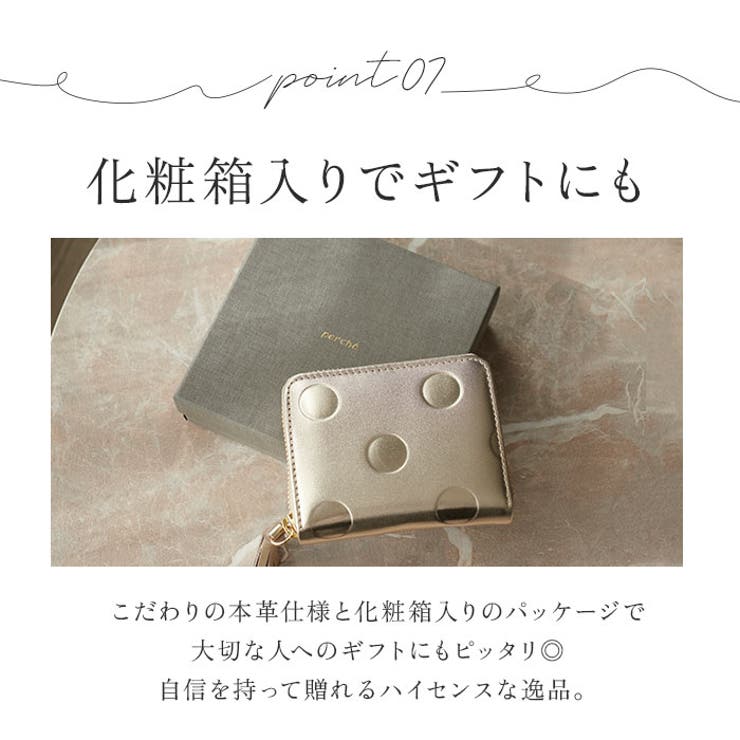 percheペルケ ドット型押しジャバラ・カードウォレット | BACKYARD FAMILY | 詳細画像11 