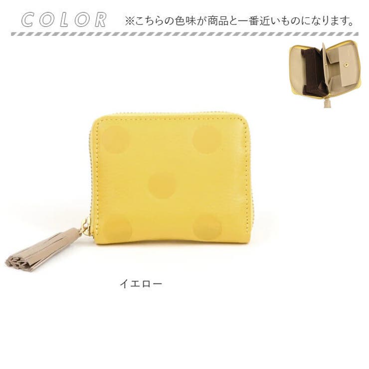 percheペルケ ドット型押しジャバラ・カードウォレット | BACKYARD FAMILY | 詳細画像12 