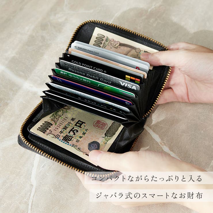 percheペルケ ドット型押しジャバラ・カードウォレット | BACKYARD FAMILY | 詳細画像4 