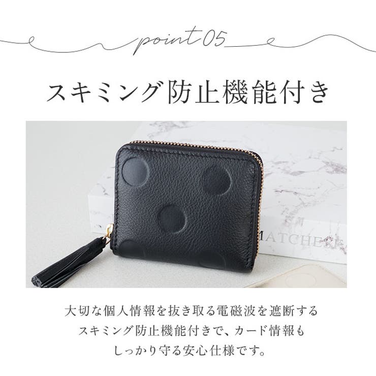 percheペルケ ドット型押しジャバラ・カードウォレット | BACKYARD FAMILY | 詳細画像9 