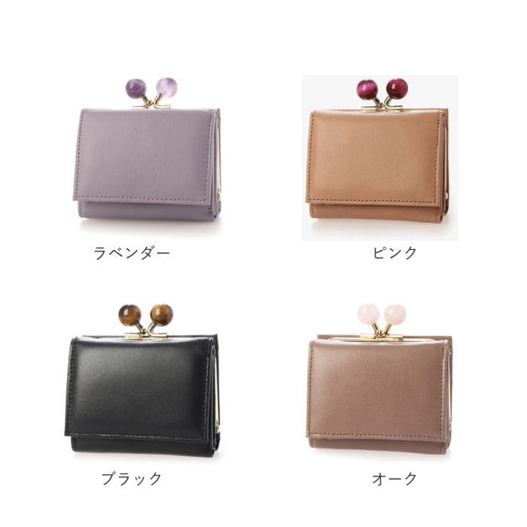 percheペルケ ジェムストーンがま口3つ折り財布[品番