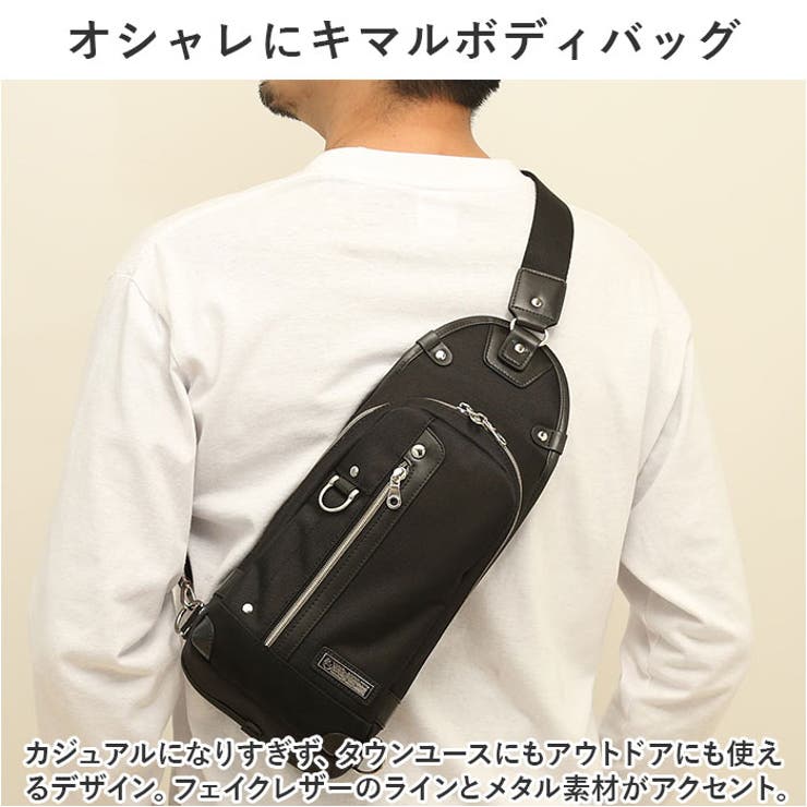 PRO-SPERITY ボディバッグ | BACKYARD FAMILY | 詳細画像3 