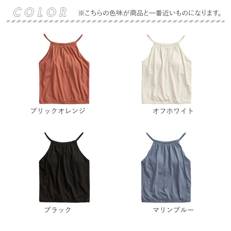ヨガウエア レディース かわいい shyg157[品番：BCYW0029345
