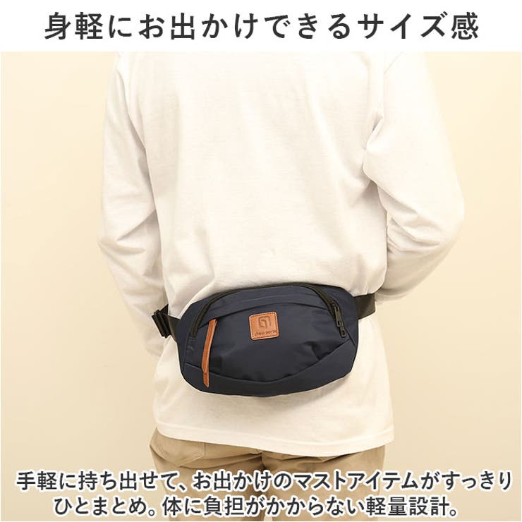 chou-porte WALKIES ボディバッグ | BACKYARD FAMILY | 詳細画像3 