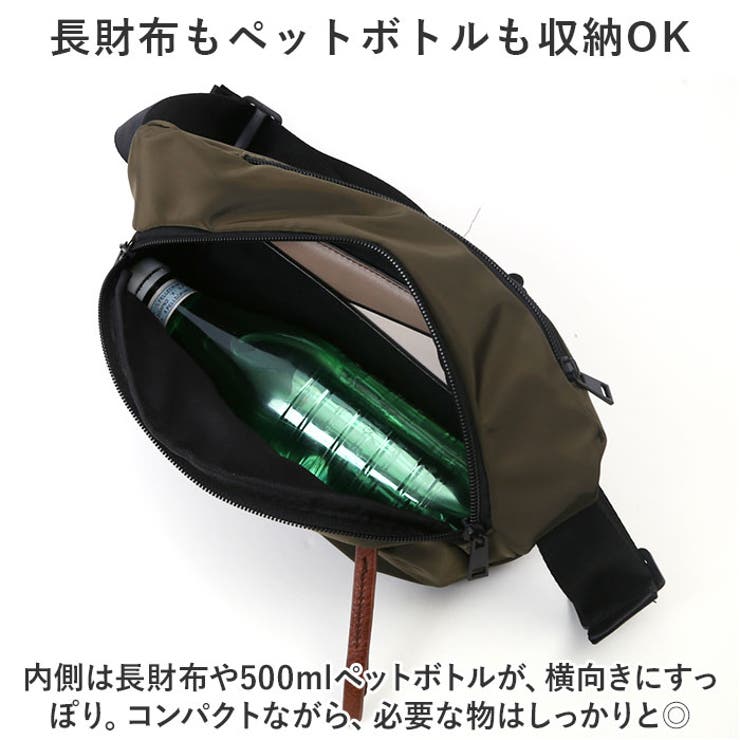 chou-porte WALKIES ボディバッグ | BACKYARD FAMILY | 詳細画像7 