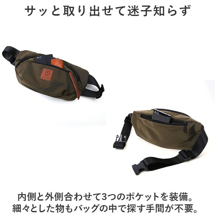 chou-porte WALKIES ボディバッグ | BACKYARD FAMILY | 詳細画像8 