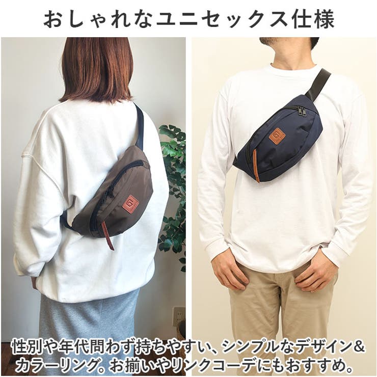 chou-porte WALKIES ボディバッグ | BACKYARD FAMILY | 詳細画像9 