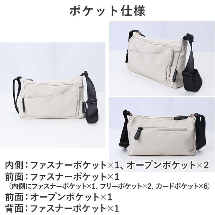 chou-porte 多機能ショルダーバッグ[品番：BCYW0028239