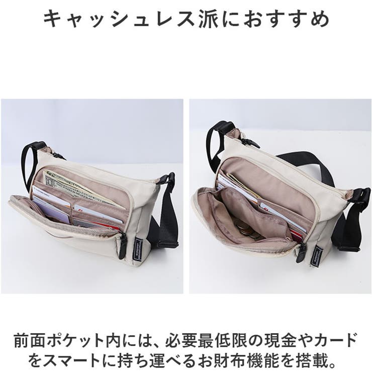 独特の素材 chou-porte 多機能ショルダーバッグ[品番：BCYW0028239 バッグ