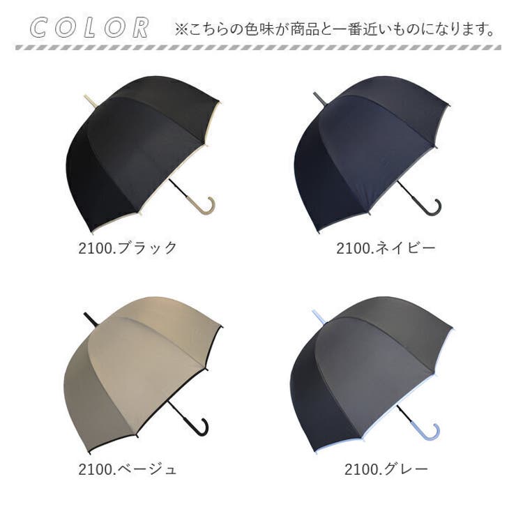 ATTAIN 65cm ドーム 長傘 | BACKYARD FAMILY | 詳細画像12 