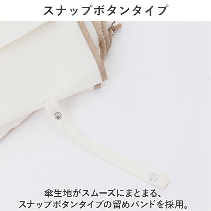 ATTAIN 65cm ドーム 長傘 | BACKYARD FAMILY | 詳細画像9 