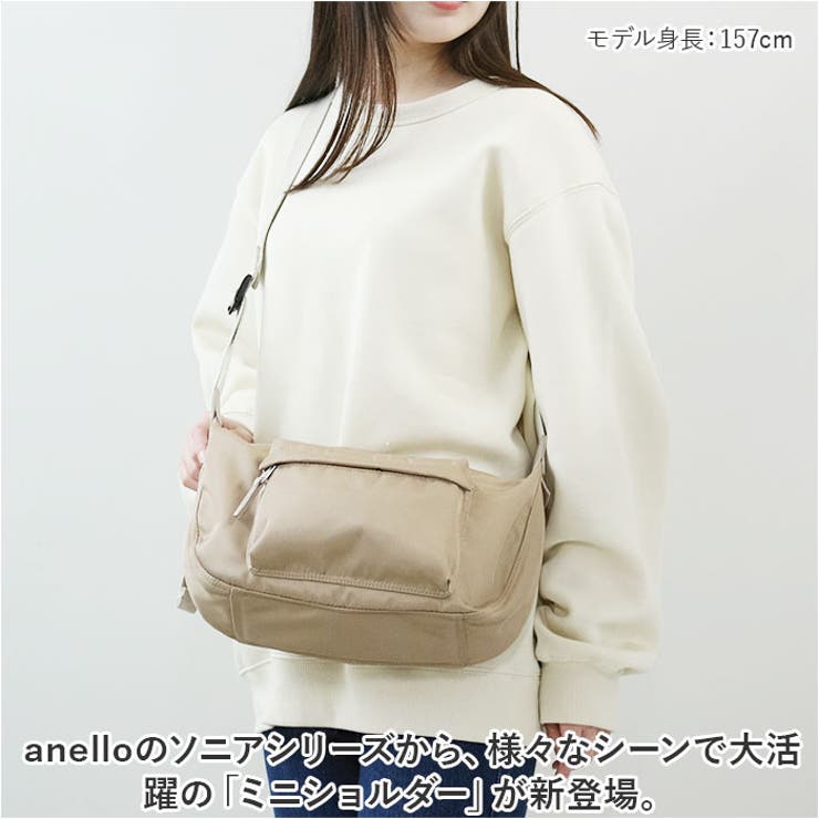 anello ソニア ミニショルダー | BACKYARD FAMILY | 詳細画像2 
