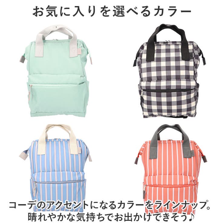 anello ソニア 口金リュック スリム | BACKYARD FAMILY | 詳細画像13 