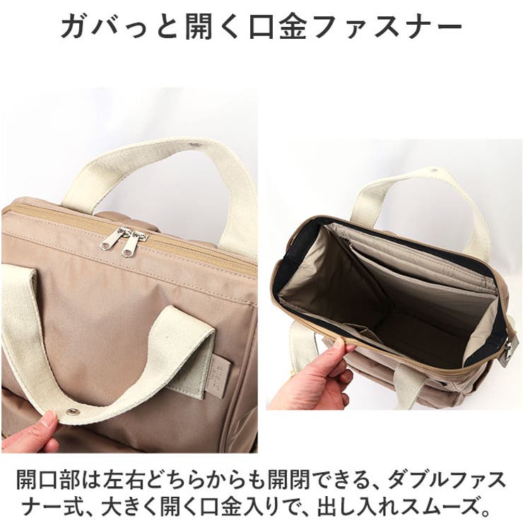 anello ソニア 口金リュック スリム | BACKYARD FAMILY | 詳細画像5 