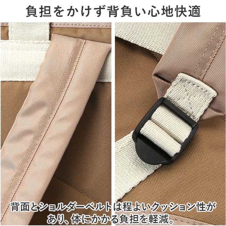 anello ソニア 口金リュック スリム | BACKYARD FAMILY | 詳細画像10 