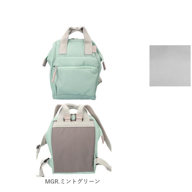anello ソニア 口金リュック マイクロサイズ | BACKYARD FAMILY | 詳細画像15 