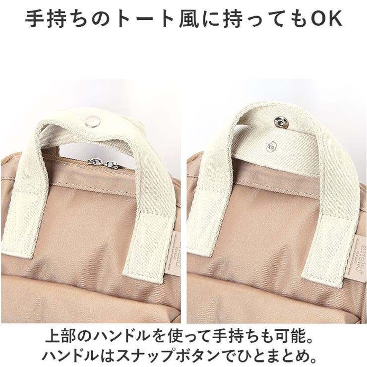anello ソニア 口金リュック マイクロサイズ | BACKYARD FAMILY | 詳細画像9 