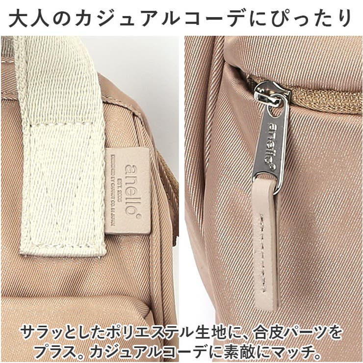 anello ソニア 口金リュック マイクロサイズ | BACKYARD FAMILY | 詳細画像10 