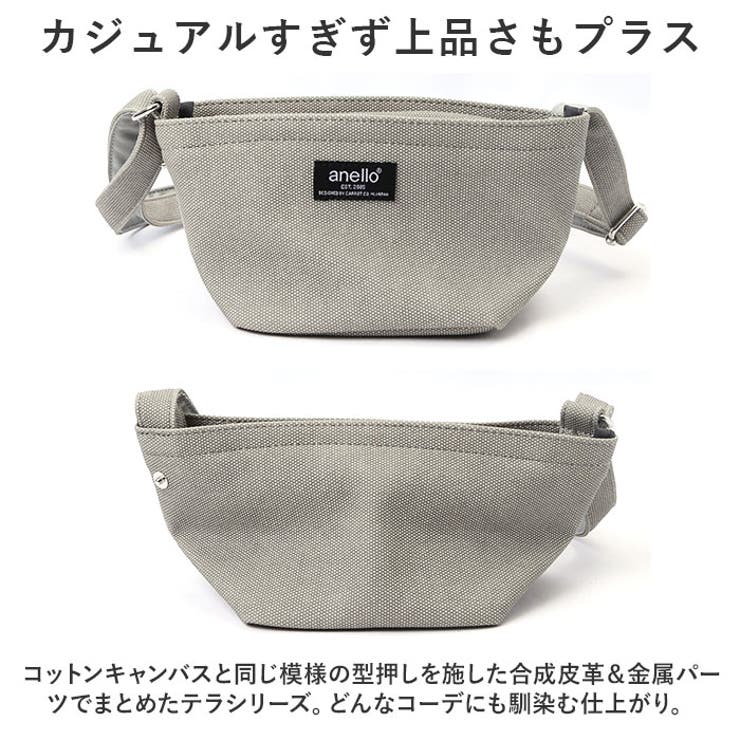 anello テラ ミニショルダー | BACKYARD FAMILY | 詳細画像4