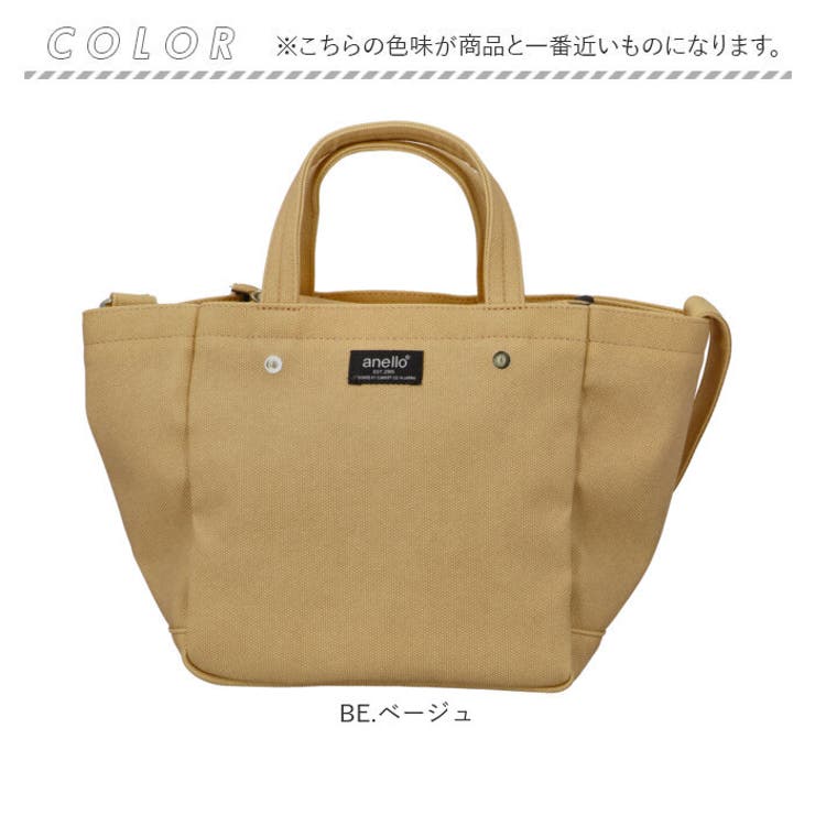 anello テラ 2WAYミニトート | BACKYARD FAMILY | 詳細画像15 