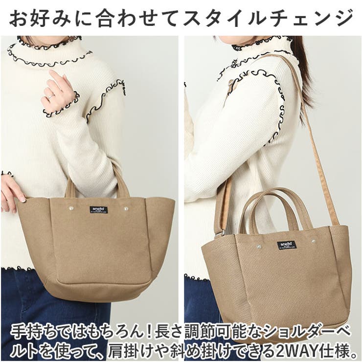 anello テラ 2WAYミニトート | BACKYARD FAMILY | 詳細画像5 