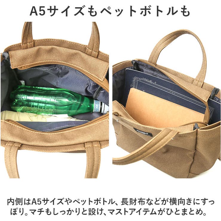 anello テラ 2WAYミニトート | BACKYARD FAMILY | 詳細画像7 