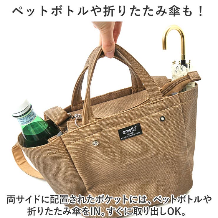 anello テラ 2WAYミニトート | BACKYARD FAMILY | 詳細画像9 
