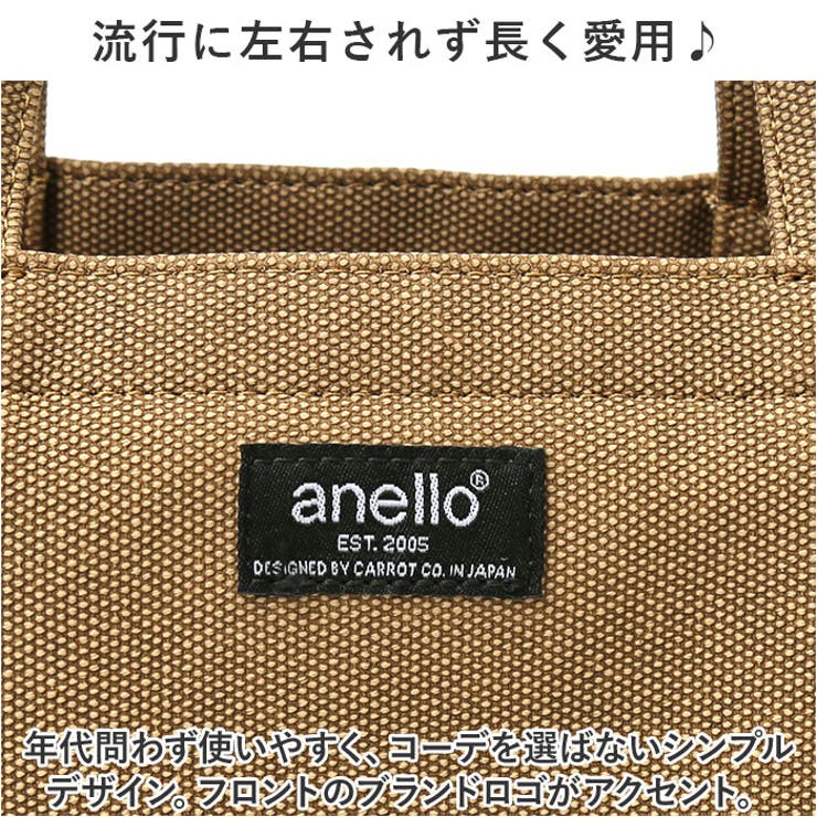 anello テラ 2WAYミニトート | BACKYARD FAMILY | 詳細画像10 