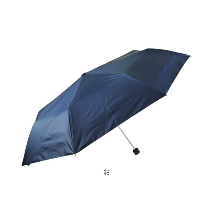 BMSG雨晴兼用折りたたみ傘 ATTAIN 60cm 雨晴兼用 折りたたみ傘[品番：BCYW0028511