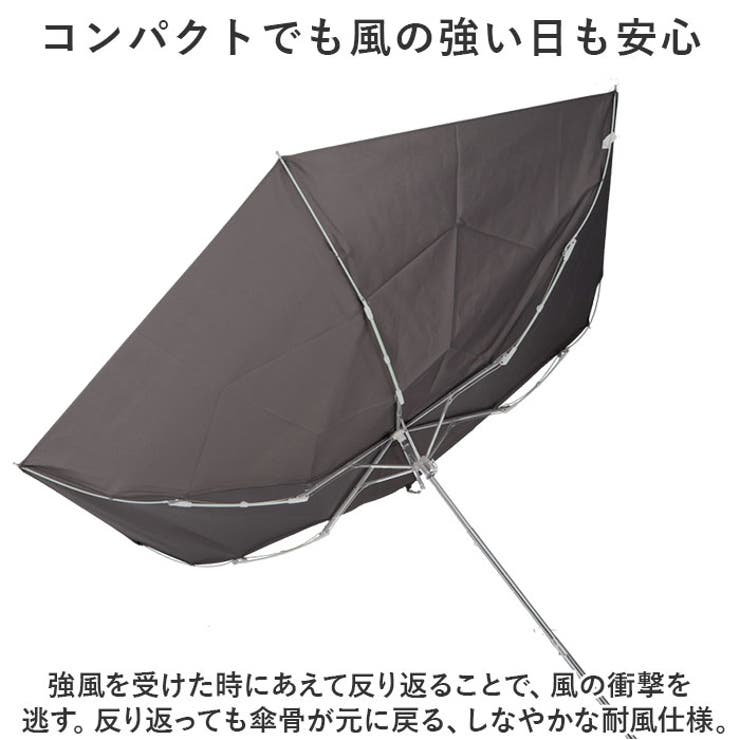 ATTAIN UNISEX WIND RESISTANCE 折りたたみ傘[品番：BCYW0028265