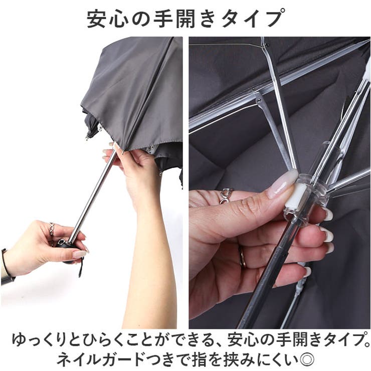 ATTAIN UNISEX WIND RESISTANCE 折りたたみ傘[品番：BCYW0028265