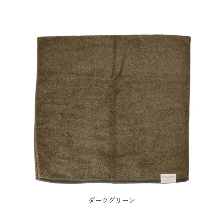 ココチエナ2 バスタオル | BACKYARD FAMILY | 詳細画像13 