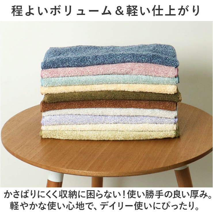 ココチエナ