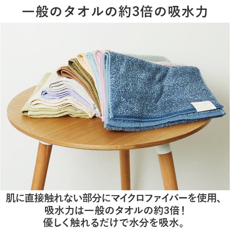 ココチエナ