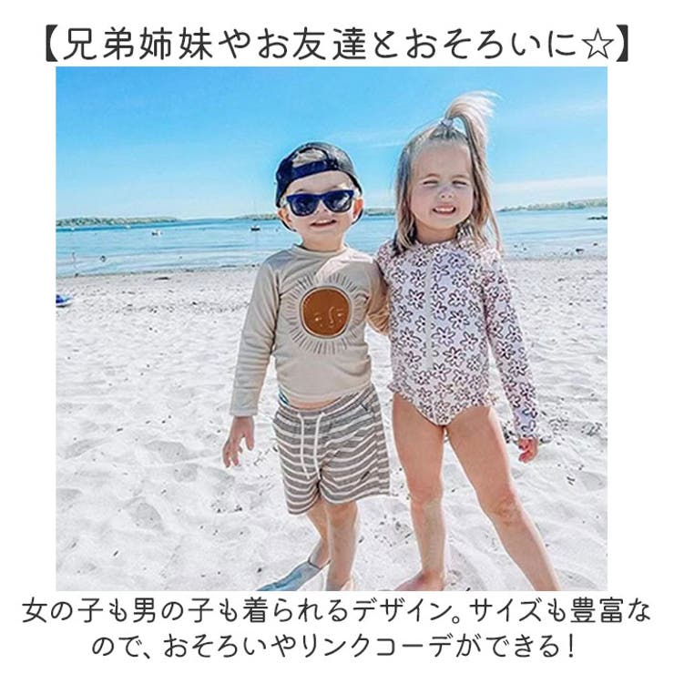 ベビー キッズ 水着 セパレート 帽子付き gsw6040 | BACKYARD FAMILY | 詳細画像4 