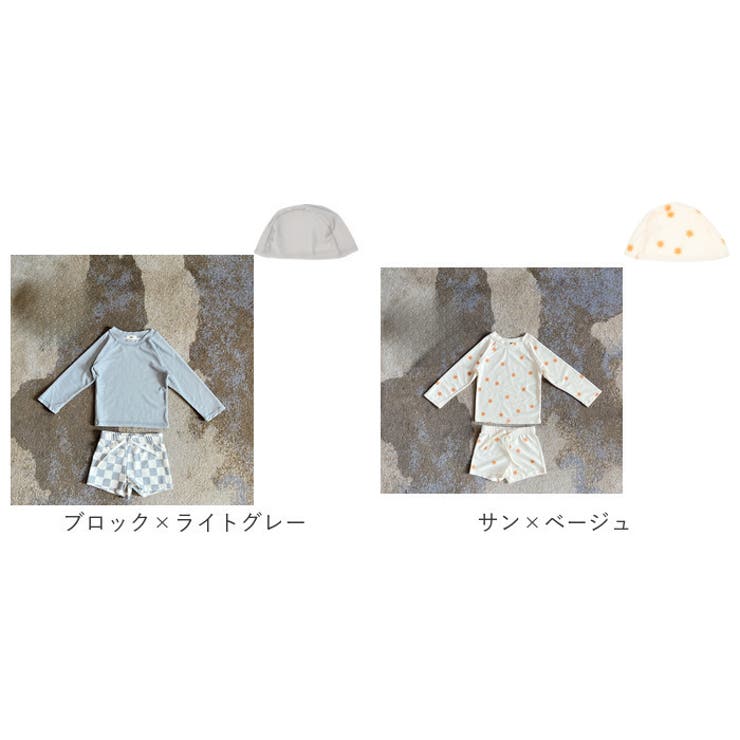 ベビー キッズ 水着 セパレート 帽子付き UVカット gsw6041 | BACKYARD FAMILY | 詳細画像18 