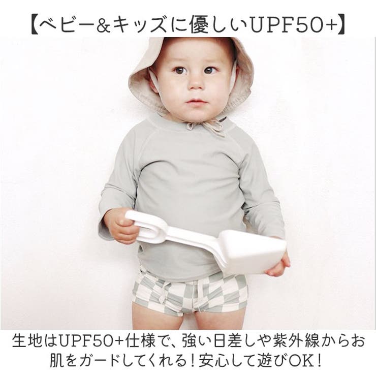 【タグ付】ファミリア　水着　帽子セット　100サイズ 560420_01.jpg?v=1710985203&