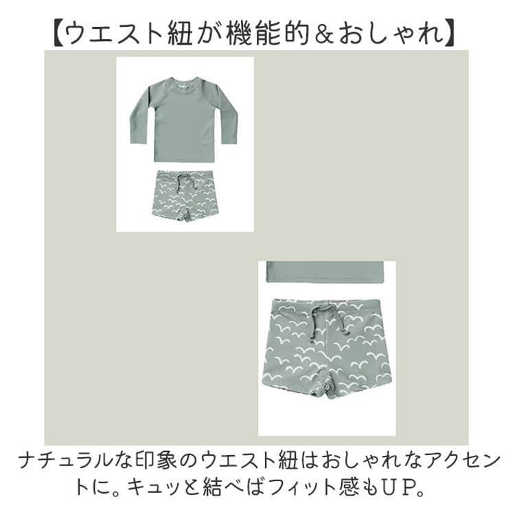 ベビー キッズ 水着 セパレート 帽子付き UVカット gsw6041 | BACKYARD FAMILY | 詳細画像7 
