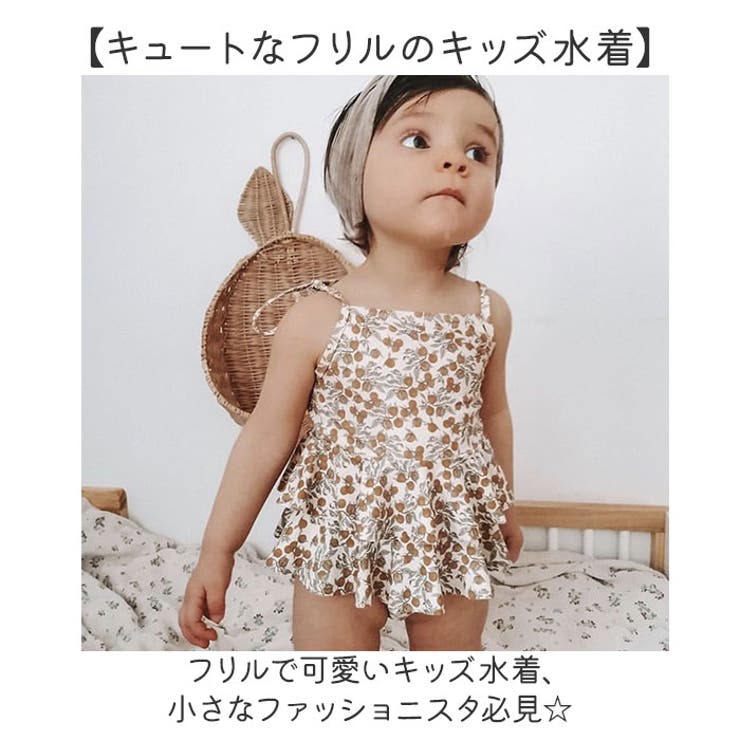 ベビー キッズ 水着 女の子 帽子付き 2点セット gsw6044 | BACKYARD FAMILY | 詳細画像2 