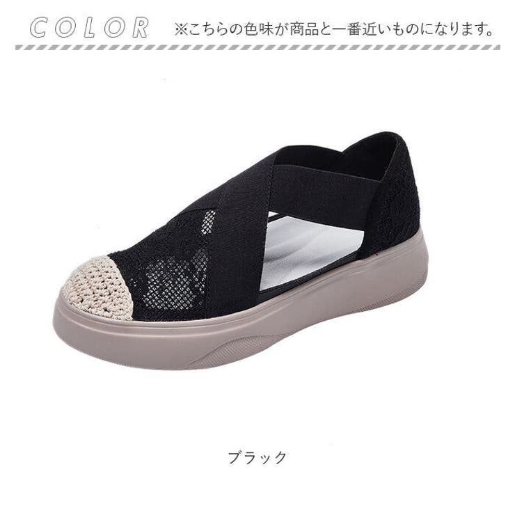 サンダル レディース 刺繍レース pmy916 | BACKYARD FAMILY | 詳細画像11 