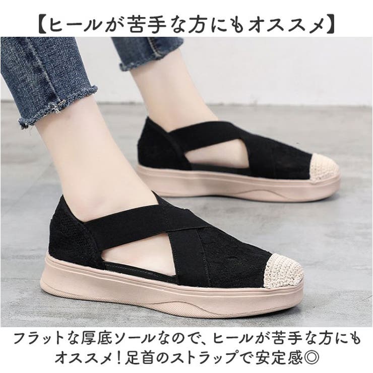 サンダル レディース 刺繍レース pmy916 | BACKYARD FAMILY | 詳細画像5 