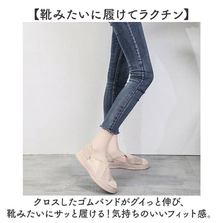 サンダル レディース 刺繍レース pmy916 | BACKYARD FAMILY | 詳細画像6 