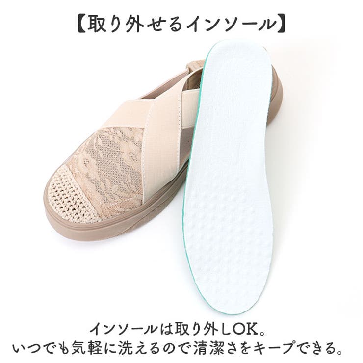 サンダル レディース 刺繍レース pmy916 | BACKYARD FAMILY | 詳細画像7 