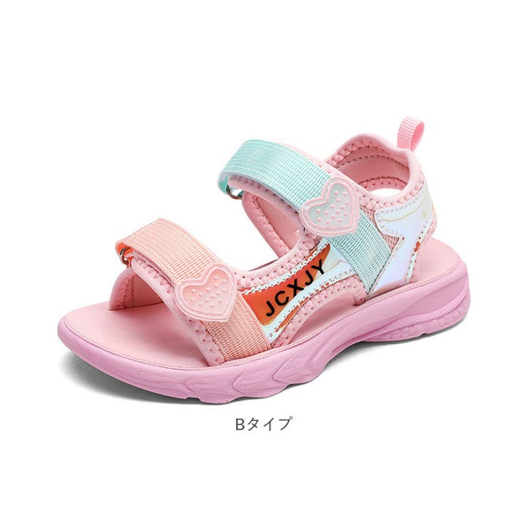 キッズ